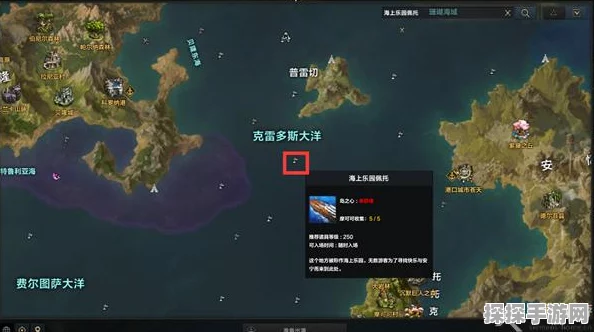 命运方舟希普诺斯之眼岛之心获取全攻略