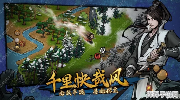 烟雨江湖碎岳枪法获取全攻略