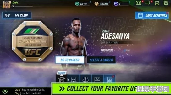UFC 2游戏手机版免费安卓APK震撼发布，格斗爱好者不容错过！