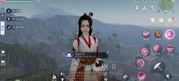 天涯明月刀手游核心玩法深度解析