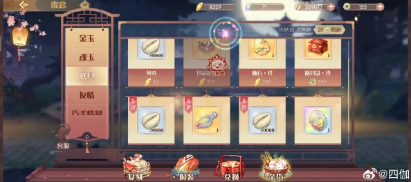 手游资讯，食物语贝币与贝壳货币获取全攻略