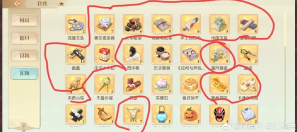 手游资讯，食物语贝币与贝壳货币获取全攻略