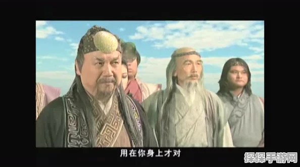 封神演义四大反派魅力解析及后续命运揭秘