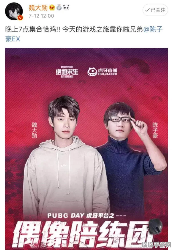 LOL黄金皮肤奖励领取规则详解，灵活组排与单双排段位同等有效