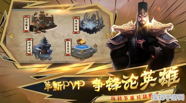 夺宝奇兵，古老之圈手游新版本震撼发布，经典BGM唤醒冒险记忆