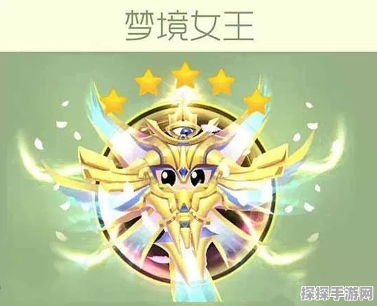 手游资讯，揭秘球球大作战中圣衣的多重作用