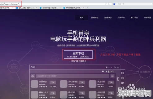 航海王激战手游快速升级全攻略
