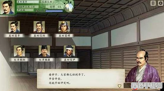 手游资讯，探索太阁立志传5DX从成熟到颓废结局的达成秘籍