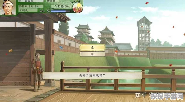 手游资讯，探索太阁立志传5DX从成熟到颓废结局的达成秘籍