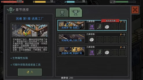 手游资讯，揭秘星球重启金色核心获取全攻略