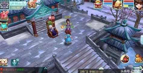 仙剑3重启，主题曲引领玩家穿越时空的音乐之旅手游资讯
