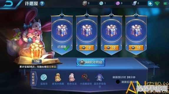 手游资讯，觅长生五品灵舟获取攻略全解析