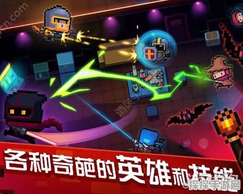 手游资讯，元气骑士小怪与BOSS掉落物大全深度解析