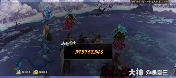 阴阳师镜守云归双吸血姬协战流玩法全攻略