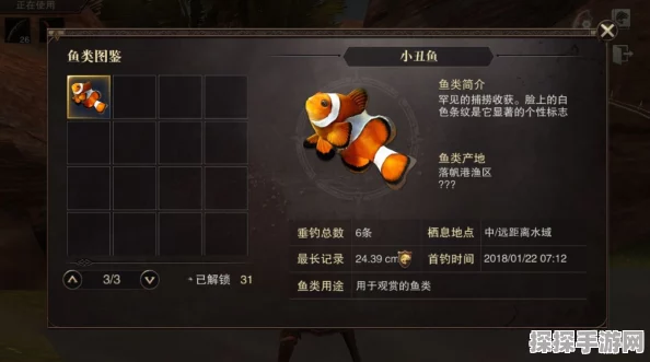 猎魂觉醒高效交易秘籍，解锁装备售卖与财富积累新篇章