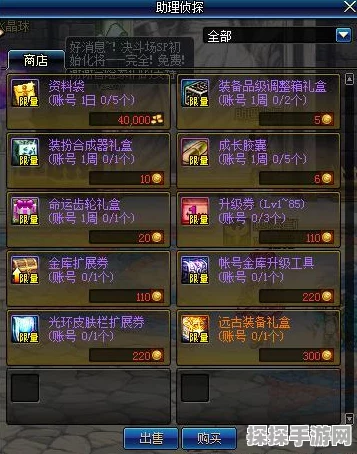 光环系列新动向，343工作室秘密筹备手游大作，引发热议