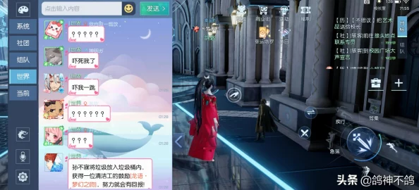 手游资讯，揭秘龙族幻想世界BOSS刷新时间