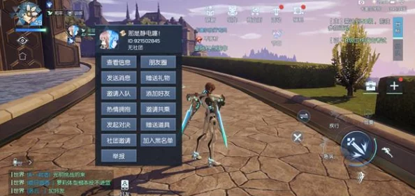 手游资讯，揭秘龙族幻想世界BOSS刷新时间