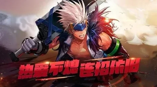 DNF手游90SS套升级指南，揭秘最佳装备选择