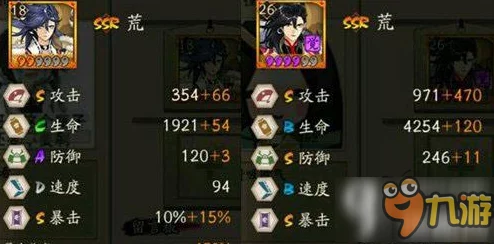 阴阳师全新SSR式神季技能深度解析
