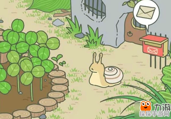 旅行青蛙手游，蜗牛梅梅的到访时间与互动攻略