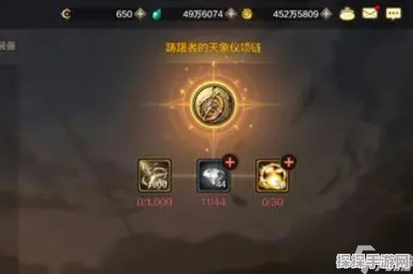 DNF手游新版本揭秘，太阳神之庇佑下的黄金戒指传奇