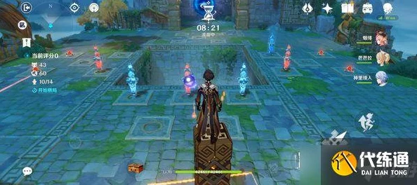 原神井生秋火列星屯灵签选择推荐，打造高效通关策略