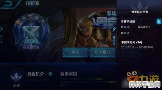 王者荣耀卢雅那连招顺序攻略深度解析