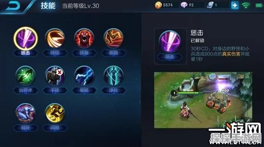 王者荣耀卢雅那连招顺序攻略深度解析