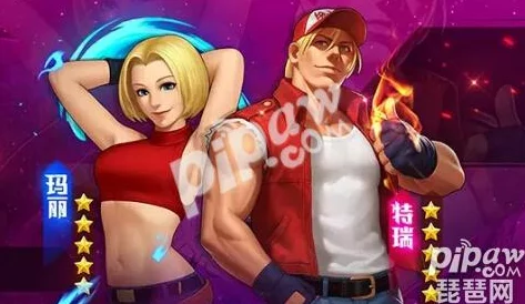 拳皇98终极之战OL，特瑞玛丽阵容引领新潮流，深度解析与攻略前瞻