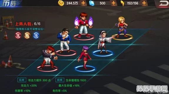 拳皇98终极之战OL，特瑞玛丽阵容引领新潮流，深度解析与攻略前瞻