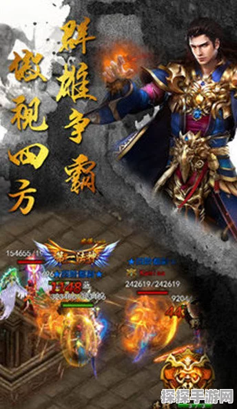 酷跑西游九游版震撼登场，重塑经典传奇，开启卡牌RPG新纪元