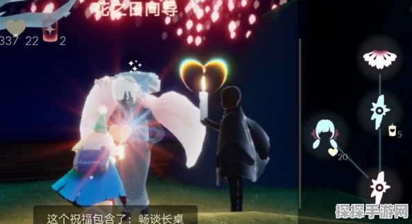 光遇毕业发型闪耀登场，守护你的独特风采——手游新版本资讯速递