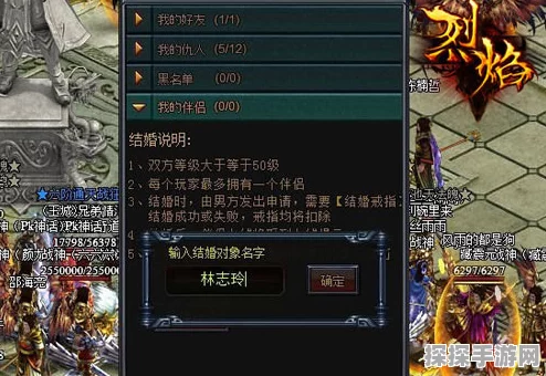 地下城割草GM模式开启方法独家揭秘