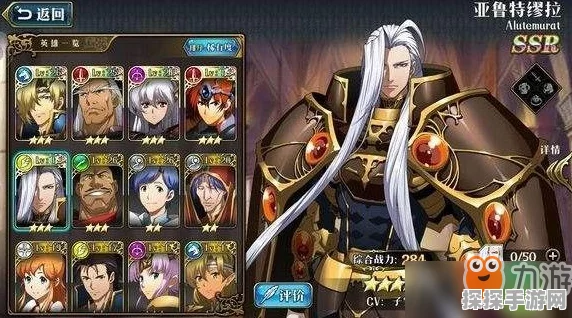 梦幻模拟战手游体验服申请全攻略，激活码领取与最新资讯速递