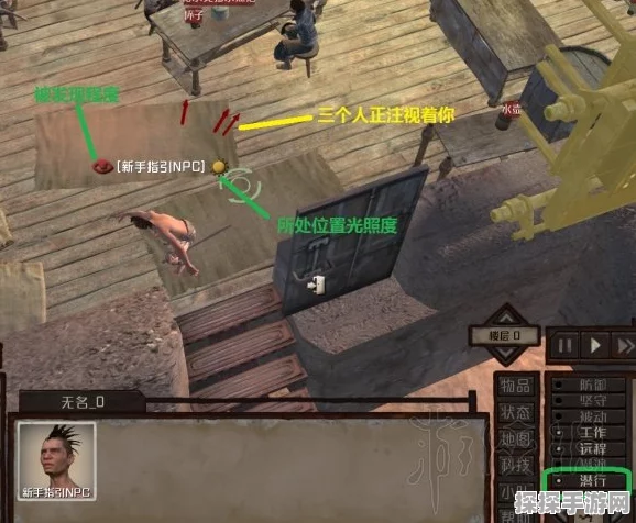 Kenshi剑士早期练功全攻略