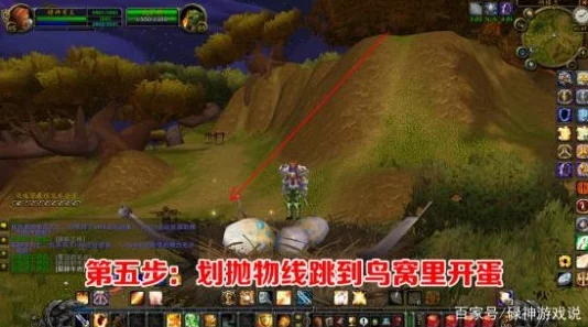 魔兽世界联盟纳格兰塔布羊任务链奖励揭秘，探寻迪菲亚面具风格的黑色头部皮甲
