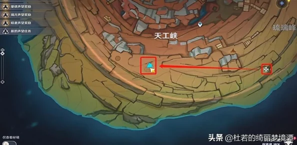 原神老石位置全解析及其神秘用途揭秘