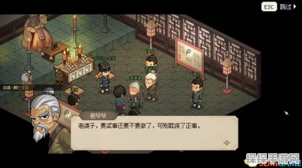 寻找大侠立志传中的曼陀罗，详尽位置指南与结缘攻略
