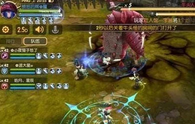 龙之谷手游新版本震撼发布，奇幻冒险之旅再启新篇章