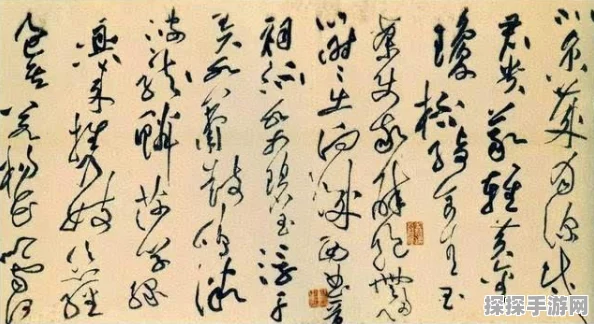 暗黑破坏神，不朽精英怪物掉落奖励全解析