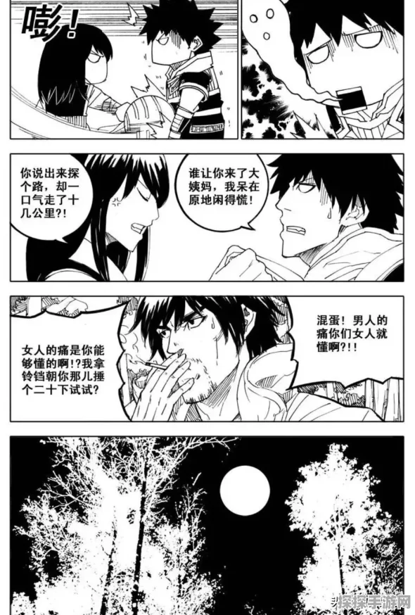 镇魂街，破晓开荒攻略大揭秘，新手必备技巧与细节深度解析