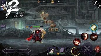 影之刃2魔魂武器洗炼全攻略，打造你的专属神兵