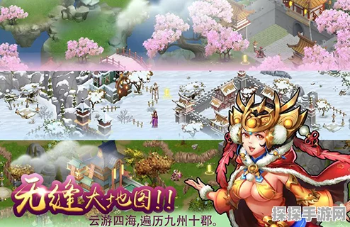 手游资讯，玩家热议黑神话石敢当毛衣设计，抽象艺术引发讨论