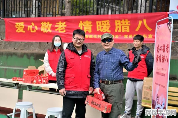 神都夜行录腊八祭全攻略，详解活动食材获取之道
