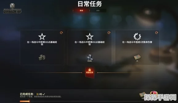 深空之眼多维变量敌方词缀全面解析，挑战升级，策略致胜