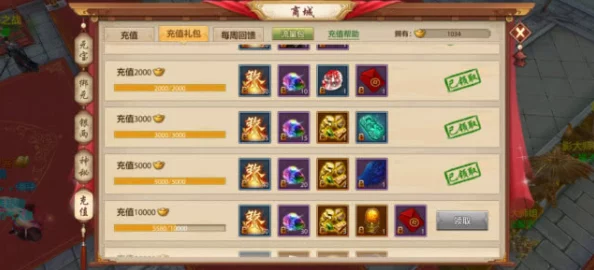龙之谷2礼包大全，独家礼包兑换码分享，助力玩家畅游奇幻世界