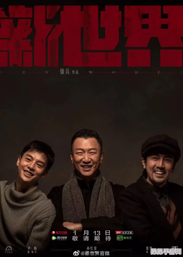 手游资讯，揭秘庆余年手游中影子的真正身份