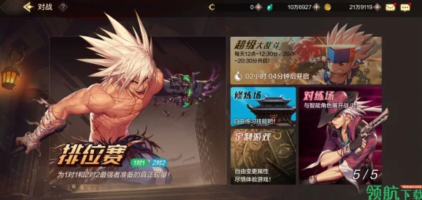 DNF手游不氪金玩法全攻略，零消费也能畅享游戏乐趣