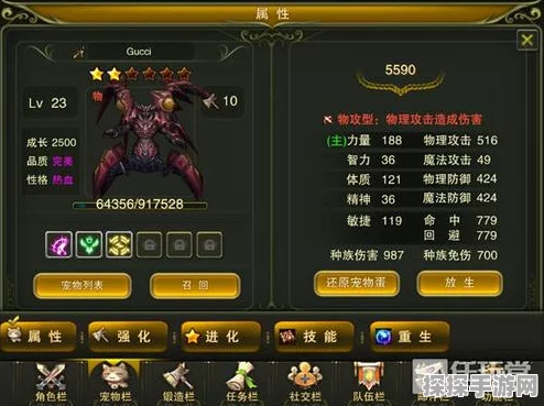神鬼幻想方舟遗迹终极攻略，完美通关全解析